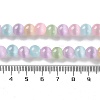 Cat Eye Beads Strands X-CE-P004-A-8mm-5