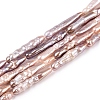 Natural Baroque Pearl Keshi Pearl Beads Strands PEAR-N021-15-02-2