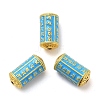 Brass Enamel Beads KK-S393-04-1