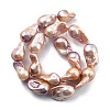 Natural Nucleated Pearl Beads Strands PEAR-B004-15M-06C-4