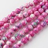 Natural Ocean White Jade Bead Strands G-G916-8mm-06-1