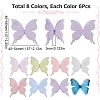 48Pcs 8 Colors Single Color 3-Layer Fibre Tulle Ornament Accessories FIND-SC0005-73-2
