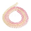 Transparent Painted Glass Beads Strands DGLA-A034-T3mm-A09-5