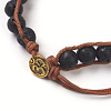 Natural Lava Rock Cord Beaded Bracelets BJEW-E351-02I-3