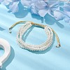 Adjustable Acrylic Imitation Pearl Braided Bead Bracelets for Women BJEW-JB10662-2