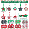 16Pcs 8 Colors Star Shape Christmas Gift Boxes CON-SP0001-01-2