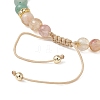 Natural Green Aventurine & Natural Citrine & Shell Pearl Round Beaded Braided Bead Bracelets BJEW-JB13392-01-4