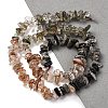 Natural Rutilated Quartz Beads Strands G-L610-A17-01-2