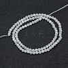 Natural Rainbow Moonstone Beads Strands X-G-E411-08-4mm-2