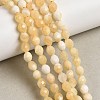 Natural Yellow Jade Beads Strands G-K376-F08-01-1