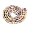 Glass Beads Strands GLAA-N059-5x8mm-36-2