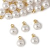 24Pcs ABS Plastic Imitation Pearl Charms KK-FS0001-78-1