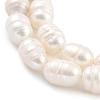 Natural Cultured Freshwater Pearl Beads Strands PEAR-P062-09A-4