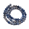 Natural Blue Aventurine Beads Strands G-Z119-A38-01-4