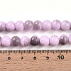 Baking Paint Glass Beads X1-DGLA-N013-8mm-08-4