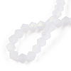 Imitate Austrian Crystal Bicone Frosted Glass Beads Strands LS-EGLA-A039-T4mm-MB13-4