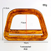 Resin D-shaped Handle PW-WGF166F-06-1