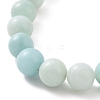 4Pcs 4 Style Natural Amazonite & Howlite & Synthetic Hematite Beaded Stretch Bracelets Set BJEW-JB09086-4