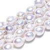 Natural Baroque Pearl Keshi Pearl Beads Strands PEAR-S019-06B-01-1