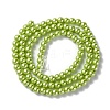 Grade A Glass Pearl Beads LS-HY-J001-4mm-HX014-2