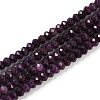 Natural Ruby Beads Strands G-P553-F01-03-3