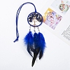 Flat Round with Tree of Life Natural Lapis Lazuli Chip Pendant Decoration PW-WG71091-01-1