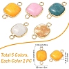 10Pcs 5 Styles Tigerskin Glass & Dyed Natural White Jade & Quartz Crystal Square Links Connector Charmss G-YW0002-75-3