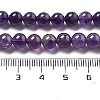 Natural Amethyst Beads Strand GSR6mmC062-2-6