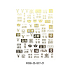 Chinese Style Nail Decals Stickers MRMJ-R088-35-557-01-2