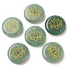 Natural Green Aventurine Cabochons G-C158-04K-1