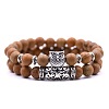 Natural Wood Lace Stone Stretch Bracelets Set with Alloy Owl Beaded ANIM-PW0003-027P-1