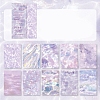 20Pcs Retro Scrapbook Paper PW-WG74E79-03-1