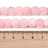 Natural White Jade Beads Strands G-D343-A01-08-5