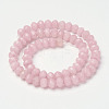 Natural White Jade Beads Strands X-G-F359-01-2