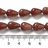 Synthetic Goldstone Beads Strands G-B106-A06-02-4