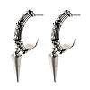 C-Shaped with Cone Brass Stud Earrings EJEW-S261-06G-4