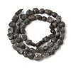 Natura Black Rutilated Quartz Beads Strands GG-CBAC13F-A02-02-3