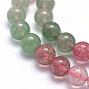 Natural Strawberry Quartz Beads Strands G-K224-09-8mm-3