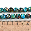 Baking Paint Glass Beads X1-DGLA-N003-10mm-B08-5