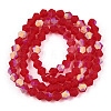 Imitate Austrian Crystal Bicone Frosted Glass Beads Strands EGLA-A039-T3mm-MB14-2