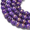 Natural Mashan Jade Beads Strands G-F670-A25-8mm-5