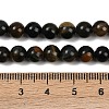 Natural Yellow Blue Tiger Eye(Dyed & Heated) Bead Strands G-P230-07-8mm-AB-3