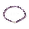 Natural Lepidolite and Pearl Beads Btacelets BJEW-JB10681-02-1