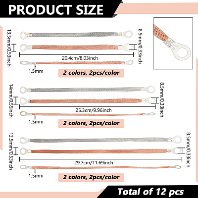 Flat Copper Braided Automotive Ground Strap with Lugs KK-BC0015-32B-1