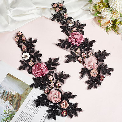 Polyester Embroidery Lace Cloth Patches AJEW-WH20070-068-1
