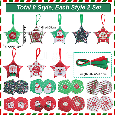16Pcs 8 Colors Star Shape Christmas Gift Boxes CON-SP0001-01-1