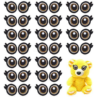 20 Pairs Polyester Eye Cloth Patches PATC-PH0001-71A-1