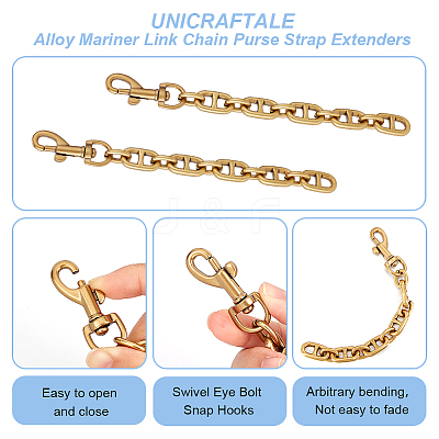 Alloy Mariner Link Chain Purse Strap Extenders DIY-WH0304-706AG-1