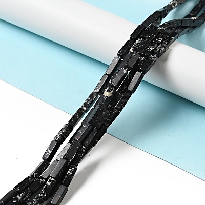 Synthetic Imperial Jasper Bead Strands G-E508-02M-1