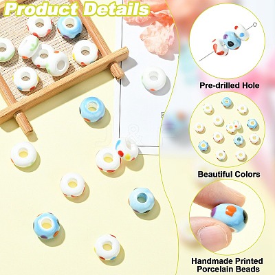 20Pcs 4 Colors Handmade Printed Porcelain European Beads PORC-CJ0001-31-1